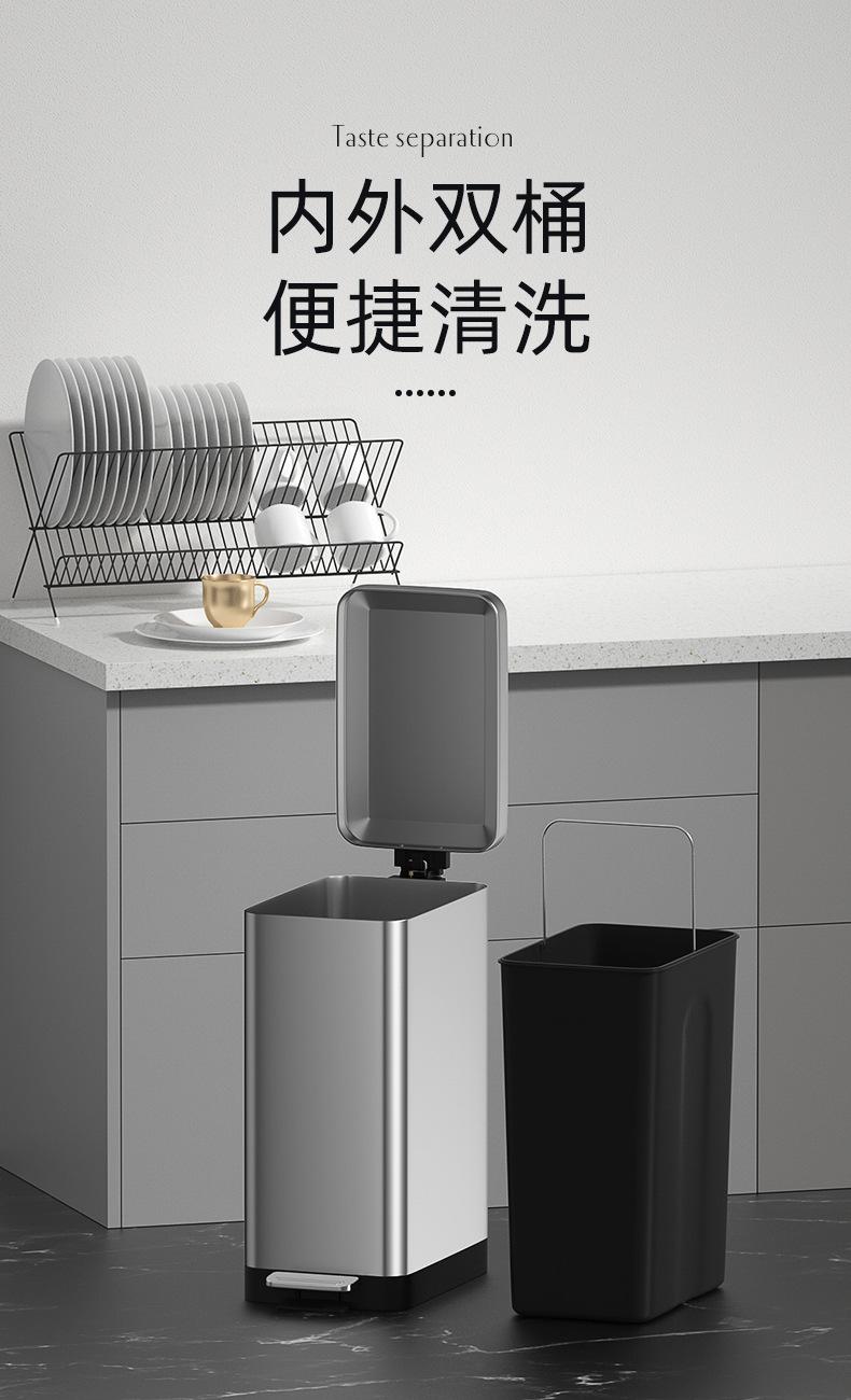 主推长方形桶_07.jpg