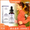 Googeer Líquido Nutricional Es una Bebida Diaria para Mantener la Salud Corporal, Líquido Suave, Refrescante, Cómodo e Hidratante