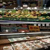 Tapetes para Exhibidores de Congelador de Supermercado, Gabinetes con Cortina de Aire, Soportes para Exhibición en Estante Inferior de Congelador de Hielo, Charolas para Alimentos Frescos, Exhibición de Congelador