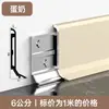 Hebilla Extremadamente Estrecha 6cm Aleación de Aluminio Zoclo de Línea Línea de Zoclo Metálica de Acero Inoxidable Paquete Instalación Nuevo Zoclo de Línea de Aluminio