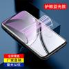 Película protectora para Realme GT7 Pro, película protectora de pantalla completa para GT6 Pro, película suave para GT5 Pro