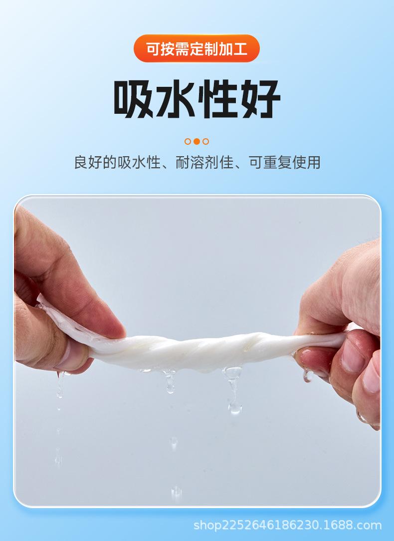 详情-苏州金美意电子材料有限公司_05.jpg