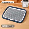 Inodoro extra grande para perros pequeños, medianos y grandes, diseño de panel plano con valla alta para evitar salpicaduras, viene con un soporte, venta al por mayor desde el fabricante