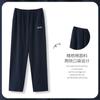 Pantalones de pijama para hombre de primavera y otoño, pantalones de algodón peinado, corte holgado, pierna casual, ropa exterior, talla grande, pantalones para el hogar para jóvenes