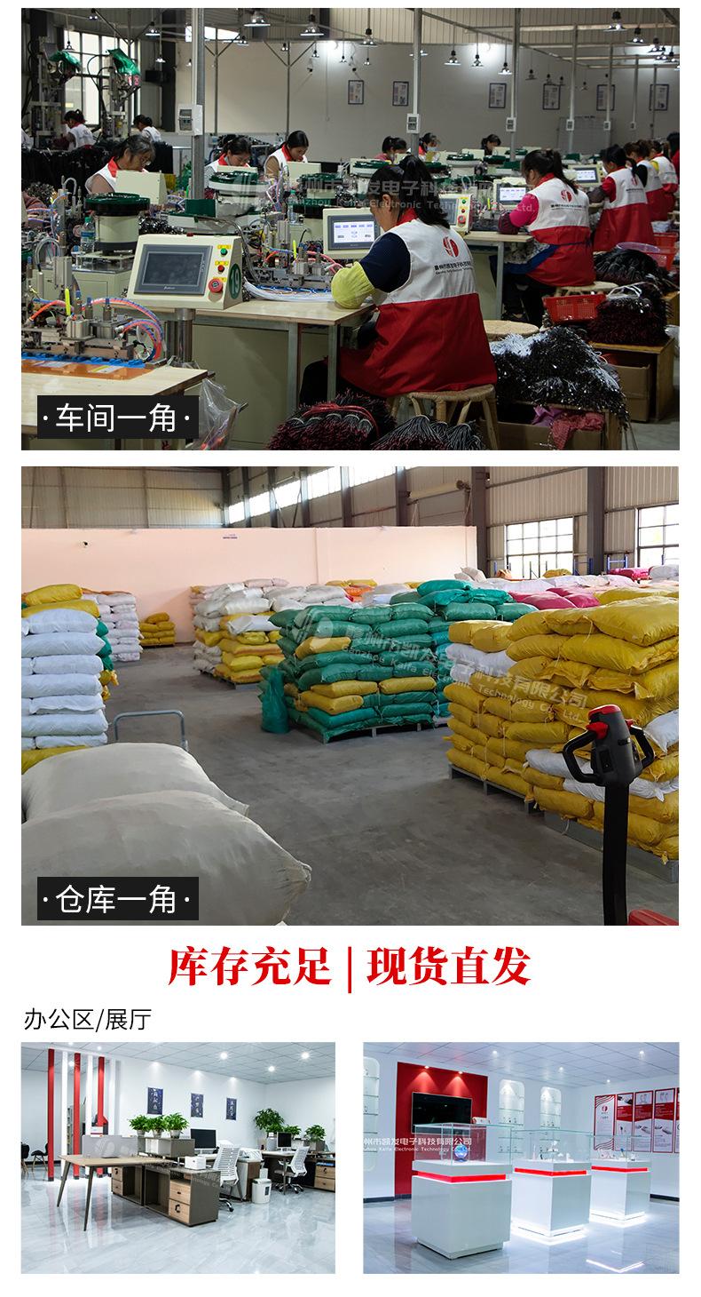 (56)详情页_09.jpg