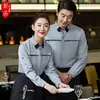 Roupa de trabalho de manga comprida para restaurante feminina para confeitarias, lojas de milk tea, restaurantes de hot pot, equipe de catering e serviço de hotel, vestuário de outono e inverno no atacado