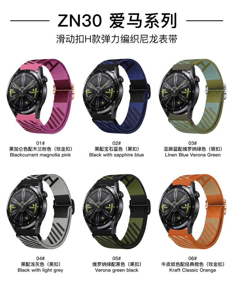 800宽度