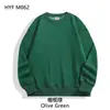 Sudadera Redonda de Imitación de Lana de Cordero de 500g, Espesa, Hombro Caído, Logo Personalizado para Ropa de Trabajo Corporativa