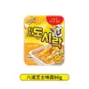 Envío DirectoPALDO Ocho Caminos Sabor Kimchi Sabor Res Sopa Instantánea Comida Rápida Ramen Snack Nocturno Mismo Estilo de Drama Coreano