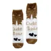 Meias Femininas de Veludo Mink para Outono e Inverno com Desenhos, Meias de Chão Grossas e Forradas com Lã, Meias Quentes de Veludo Coral Versáteis para Uso Casual