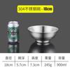 Tigela de Aço Inoxidável 304 Tigela de Salada Tigela de Arroz Chinesa Tigela de Sopa Doméstica Tigela Japonesa Tigela para Macarrão de Arroz Hashi Tigela para Macarrão Tigela para Macarrão Instantâneo Utensílios de Mesa