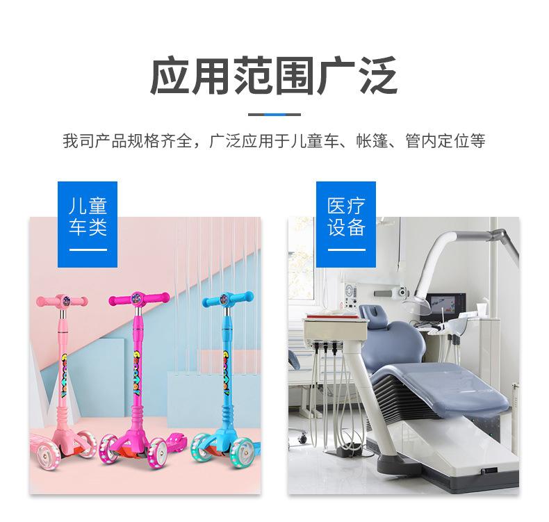 YZ详情页+_14