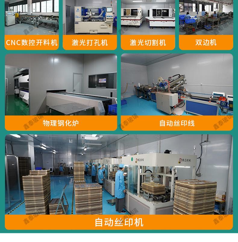 微信图片_20241109142007_03 副本.jpg