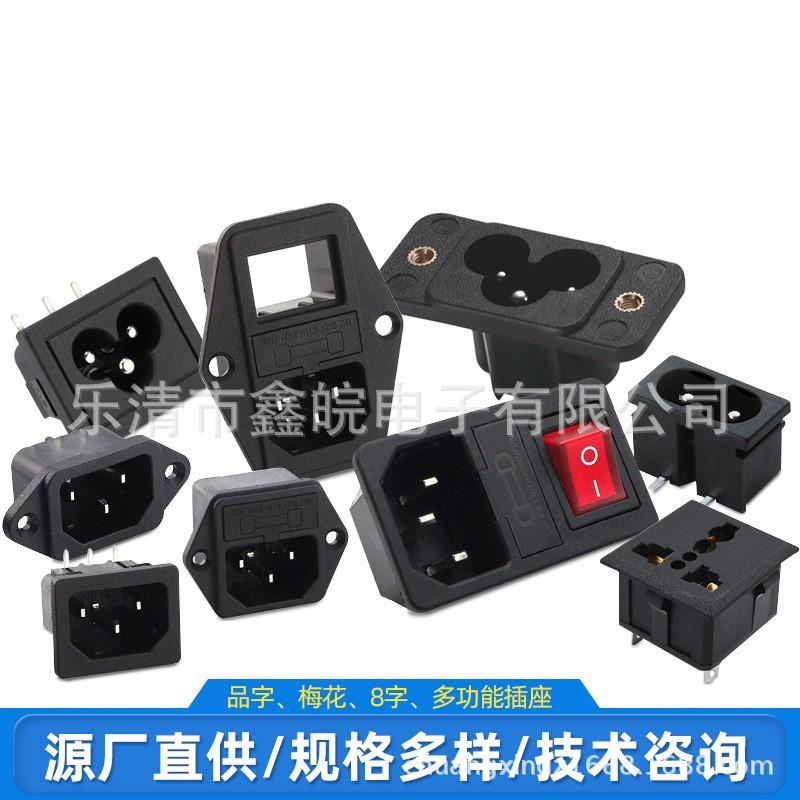 O1CN011JzOO51eLBBI8xyRg_!!2208