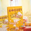 Bolsas de Regalo para el Día del Maestro, Bolsas de Empaque de Regalo para la Apertura de Jardín de Infancia y Escuela Primaria, Bolsas de Papel Kraft para Regalo de Cumpleaños, Bolsas de Tela