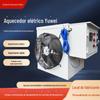 Aquecedor elétrico industrial estufa pecuária preservação de calor estufa estufa Automático ventilador de aquecimento elétrico