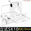 Eje Óptico Lineal Base de Soporte Horizontal Soporte en Forma de Diamante Shf810 12 16 20 25 30 35 40 50 60