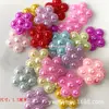 Accesorios de Acrílico Perlado de Forma Irregular para Media Cara ABS Estrella de Mar Flor Copo de Nieve Corazón Mariposa Luna Pegamento de Crema DIY