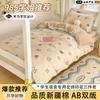 Xiangling Premium 100% Algodón Sarga Conjunto Estudiante Tres Piezas Personal de Dormitorio Algodón Puro Alta Calidad Agradable a la Piel Compra Única