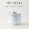 Taza de Bambú Plateada Esmaltada Taza Maestra de Cerámica Estilo Chino Taza para Cata de Té Uso Doméstico Taza de Té Kung Fu Taza Individual Caja de Regalo