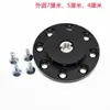 Adaptador de Tornillo de 1/4 de Pulgada a 3/8 de Pulgada para Placa de Liberación Rápida de Trípode Montura de Cámara