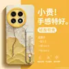 Estilo Retro de Lujo Ligero Adecuado para Funda de Teléfono Móvil Oneplus 13 Nueva Pulsera de Muñeca de Silicona Oneplus12 Protección Total Anti-Caídas 11 en Punto