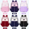 Set de Tres Piezas para Mochila Escolar Nueva, Bolsa para Tutorías y Estuche para Estudiantes de Primaria Grados 1-3-6, Niños y Niñas, Estudiantes de Secundaria y Preparatoria, Mochila