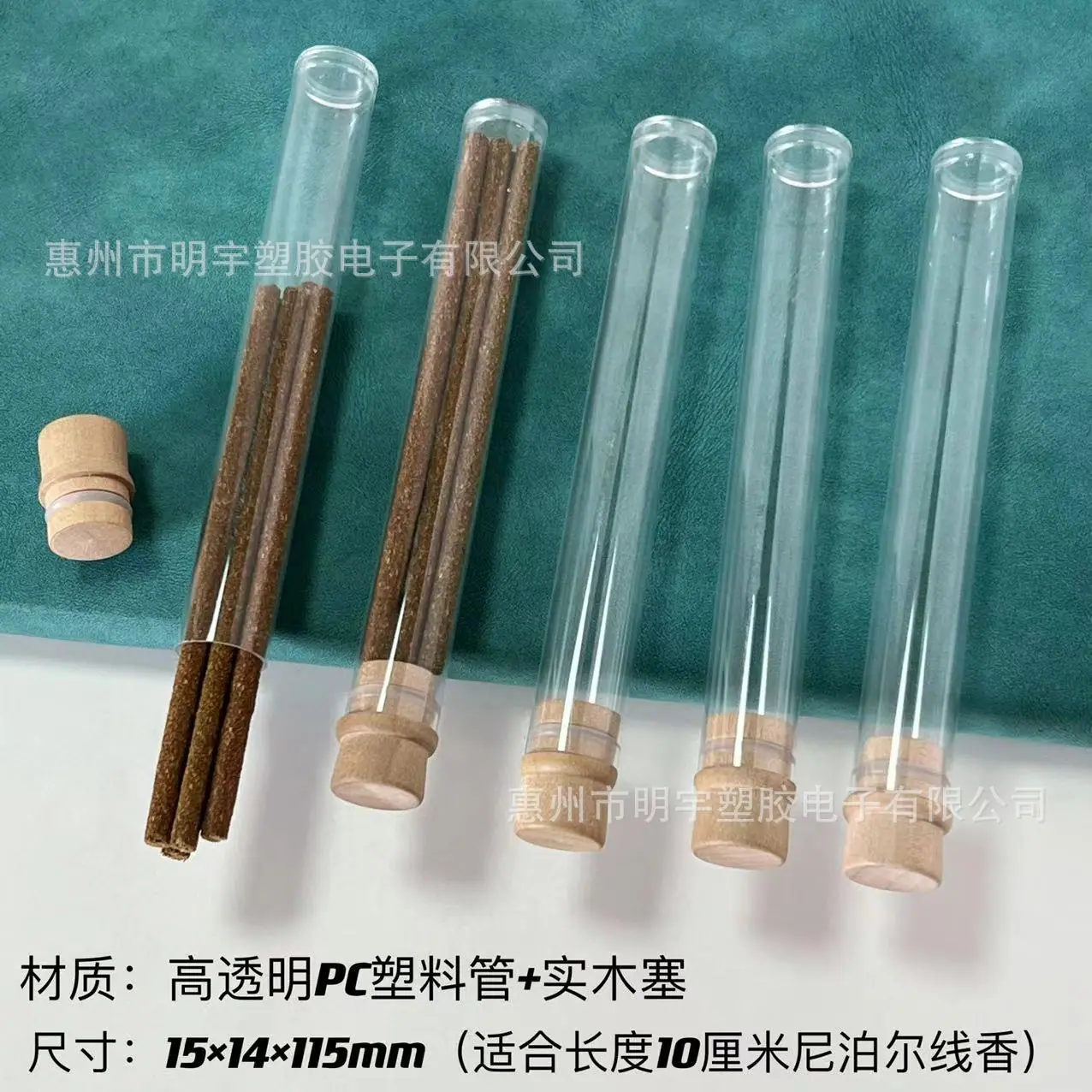 微信图片_20240702121436.jpg