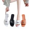 Sandálias Femininas Slip-On Pequenas com Fivela Prateada Estilo Coreano, Sandálias Baixas com Fivela French Lock para Verão 2026, Meio Chinelos Femininos para Uso Externo