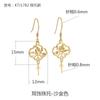 Aretes de Plata Esterlina S925 Gancho para la Oreja Soporte Vacío Hecho a Mano DIY Aretes con Incrustaciones de Cera de Abeja Jade Rojo del Sur Aretes de Alambre para la Oreja Soporte de Plata