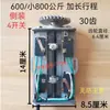Limitador de Motor de Porta de Enrolar, Microinterruptor Limitador à Prova de Fogo, Interruptor de Fim de Curso para Porta de Enrolar, Conjunto Limitador de Motor para Porta de Fogo