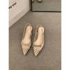 Sandalias de Malla Planas con Falda, Zapatos de Hada de Punta Cerrada, Nuevos Zapatos Planos Negros de Punta Estilo Francés de Verano 2026