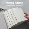 Papel de Recarga para Cuaderno de Hojas Sueltas 20 Agujeros Diario B5 Cuaderno en Blanco 26 Agujeros A5 Páginas Interiores Rayadas Venta al por Mayor