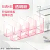 Suporte de Livro Transparente Porta-Arquivos de Mesa para Estudante Divisória Clipe Suporte de Livro de 4 Compartimentos Tiktok Comércio Exterior Dropshipping
