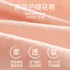 Ropa Interior de Algodón Puro para Mujer, Jacquard de Algodón Puro 10A Entrepierna Cintura Alta Control de Abdomen Tallas Grandes Shorts Sueltos para Mujer