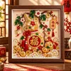 Doce Signos del Zodiaco Pintura de Perlas DIY Nuevo Estilo Chino Hecho a Mano Cultural Creativo Bendición Dibujos Animados Sala de Estar Pasillo Marco de Fotos Adorno