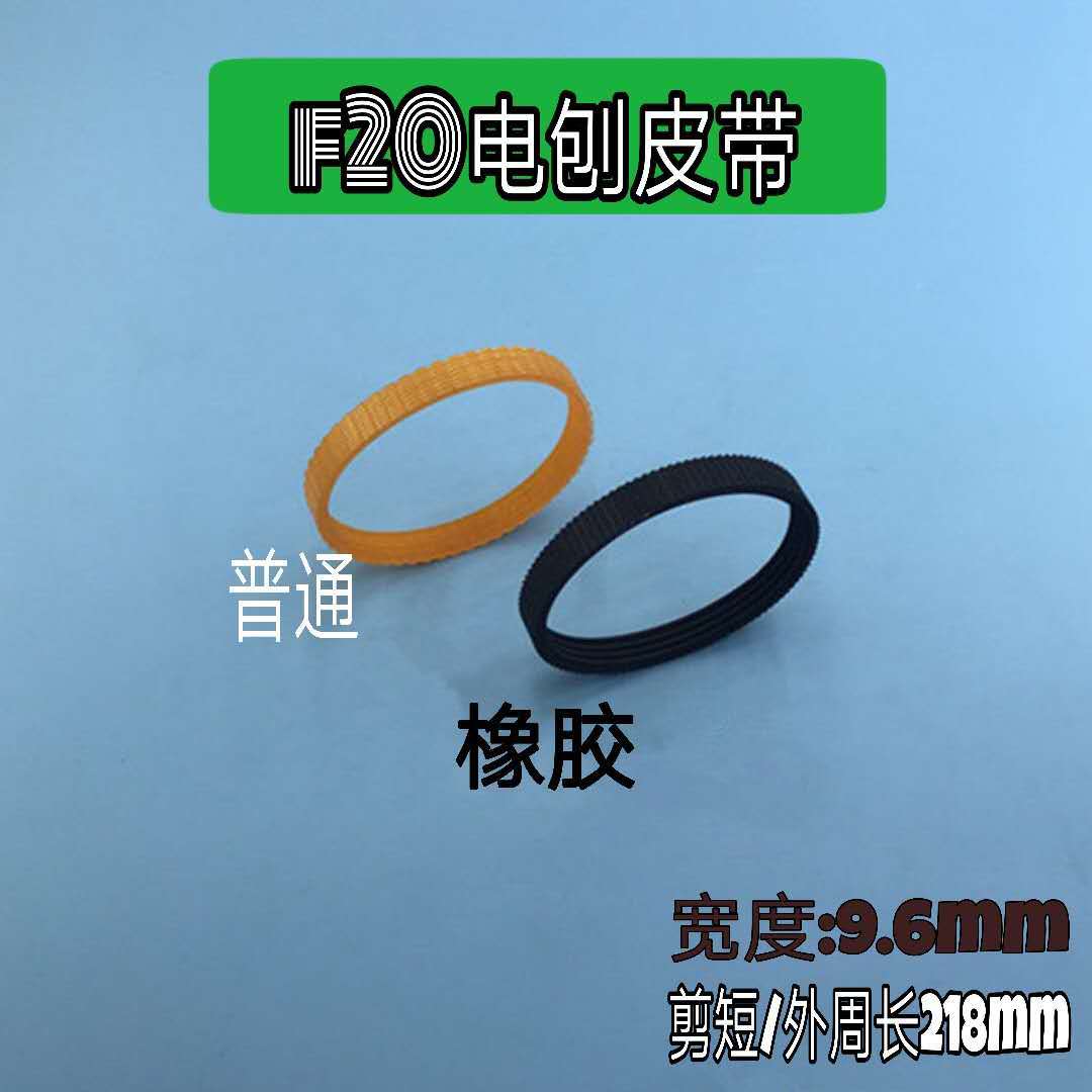 微信图片_20200609140409