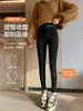 Leggings térmicos para mujer para usar como prenda exterior, terciopelo alemán, cálidos, de cintura alta, longitud 9/10, adecuados para usar debajo de la ropa, talla grande, sin costuras, invisibles, para otoño e invierno