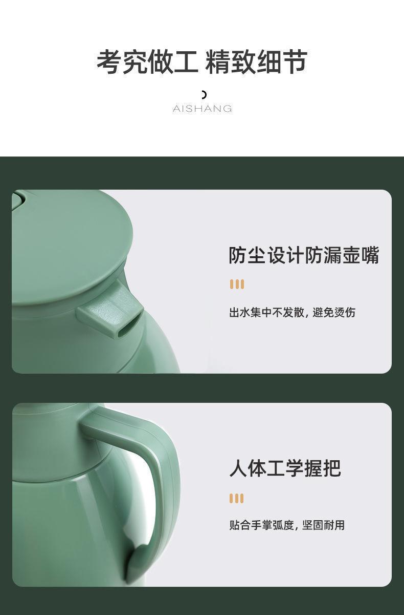 商品详情12.jpg