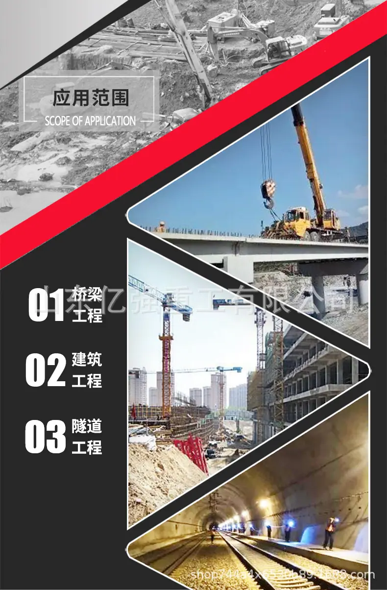 详情图片_02