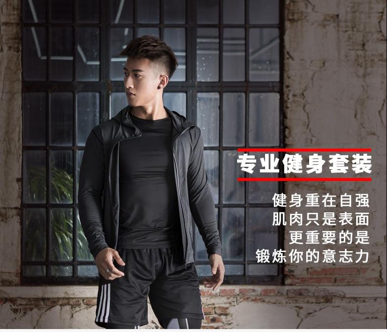 四件套_01.png