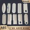 Manija de Plástico Archivador de Hierro Accesorios Manija de Gabinete de Documentos Tirador de Cajón de Taquilla de Acero Tirador de Plástico ABS