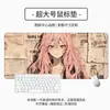 Alfombrilla de Ratón Resistente a Manchas para Dormitorio Estudiantil E-Sports Grande de Gama Alta Popular Serie de Animación Alfombrilla para Escritorio de Computadora Alfombrilla para Teclado