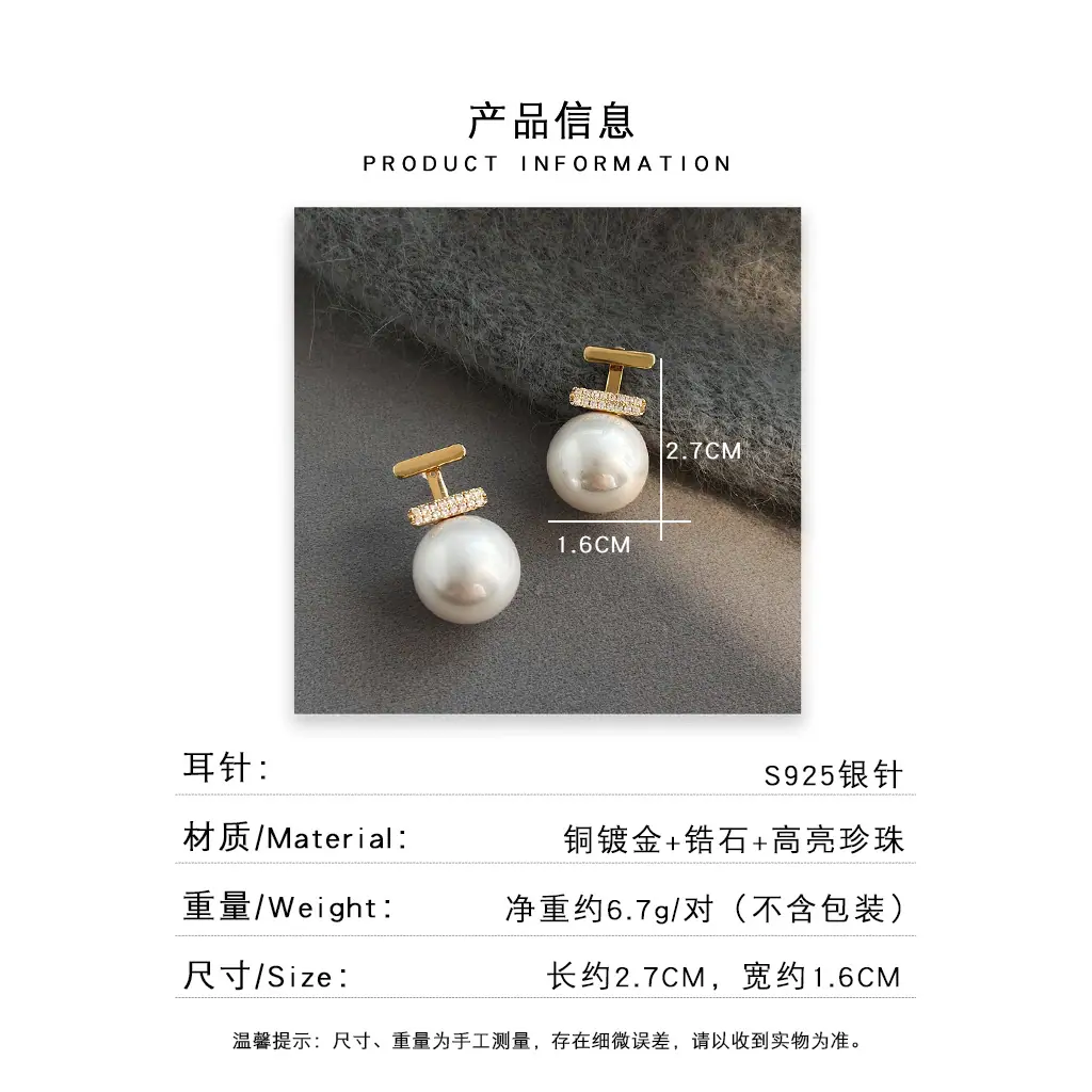 方耳语.jpg