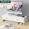 Soporte para Monitor de Computadora Elevador de Escritorio con Cajón para Estación de Trabajo de Oficina