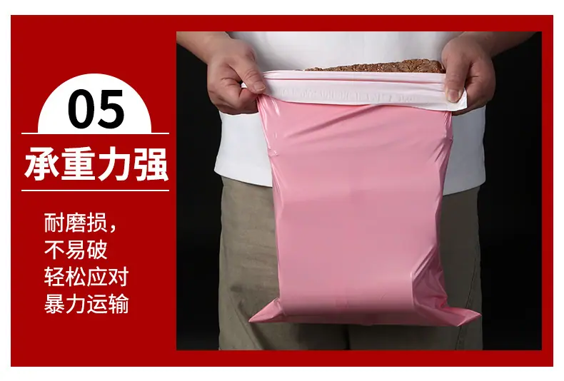 详情_11.jpg