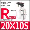 Cilindro rotatorio de sujeción rotatoria QCK 12/16/32-20RL prensa angular hacia abajo 90 grados sujeción neumática