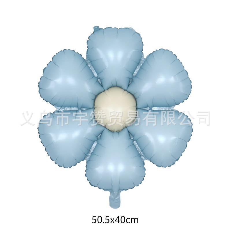 小号哑光蓝色雏菊