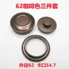 Té puede aleación de aluminio tapa accesorios botella botella de vino modificada botella de vino vacía corte con tapa dorada estilo chino nueva modificación