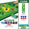 Juego casual de rompecabezas para niños, curling de escritorio, hockey sobre hielo, juguetes para niños y niñas, juego interactivo de dos jugadores para padres e hijos, transfronterizo
